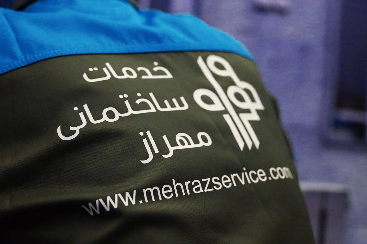 مهراز سرویس